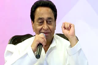 Kamal Nath Targeted MP Government