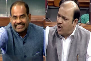 BJP MP Ramesh Bidhuri skips Lok Sabha's Privileges Committee meeting