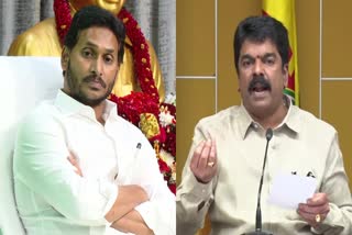 AP Hates CM Jagan