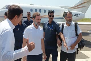 Rahul Gandhi Visit MP