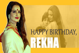 Etv Bharatrekha birthday  rekha 69th birthday  rekha amitabh bachchan films  rekha amitabh bachchan chemistry  rekha amitabh bachchan best films  rekha amitabh bachchan romantic films  രേഖയും അമിതാഭ് ബച്ചനും ഒന്നിച്ചെത്തിയ സിനിമകളിലൂടെ  രേഖ പിറന്നാൾ  ബോളിവുഡ് അടക്കിവാണ രേഖ ബച്ചൻ കൂട്ടുകെട്ട്  രേഖ അമിതാഭ് ബച്ചൻ സിനിമകൾ  രേഖ അമിതാഭ് ബച്ചൻ കെമിസ്‌ട്രി