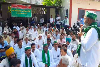 Haridwar Farmer Protest