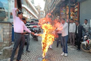 Devbhoomi Raksha Manch Protest Mussoorie