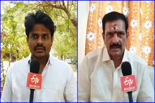 Kavali_votes_cancellation_issue