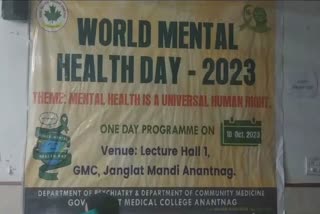 world-mental-health-day-2023-gmc-annatnag-organise-program-on-mental-health
