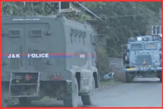 Jammu Kashmir Police Cost