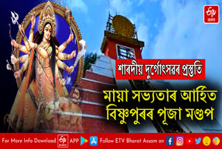 Durga Puja Preparation at Brishnupur