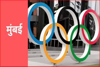 IOC Session Mumbai 2023
