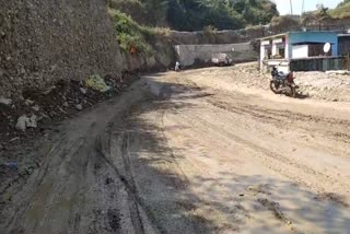 Shimla Mataur Fourlane