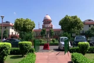 Supreme Court