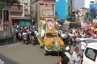 Last journey of Cardinal Telesphore P Toppo