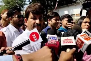 कांग्रेस के बयान पर दिल्ली बीजेपी का हमला