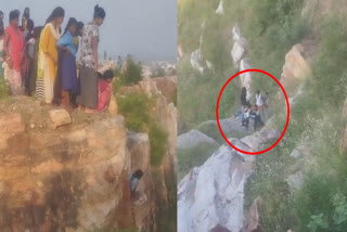Girl Fell From Mountain In Nalanda While Taking Selfie