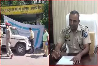 Three Arrested In Joginder Nagar Lady Murder case