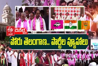 Political Parties plans in Telangana