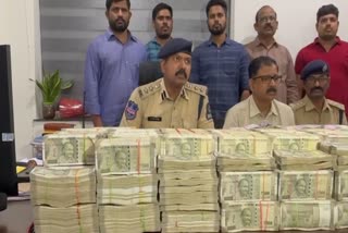 unaccounted cash seized