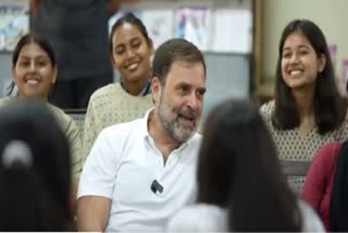 Rahul Gandhi Marriage