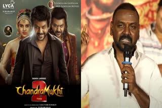 Chandramukhi 2 Flop :  'మనశ్శాంతి ఉండటం లేదు.. నిద్రపోయినా కూడా అవే ఆలోచనలు'