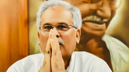 Chhattisgarh CM On Caste Census