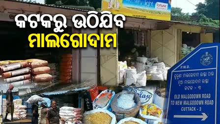 cuttack malgodown may shift soon