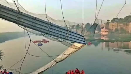 MORBI BRIDGE COLLAPSE