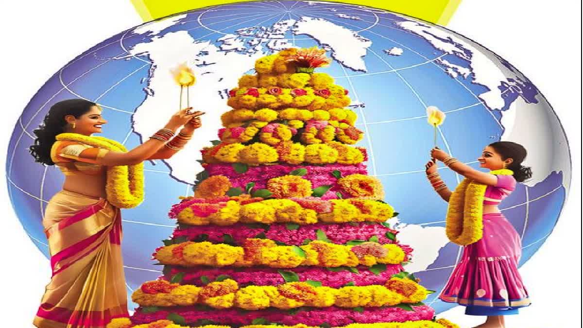 SADDULA BATHUKAMMA IN TELANGANA