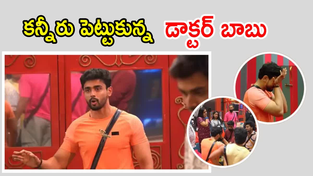 Bigg Boss 8 Gowtham Krishna Emotional