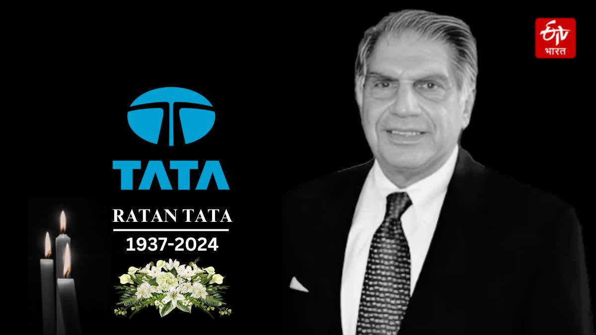 Ratan Tata