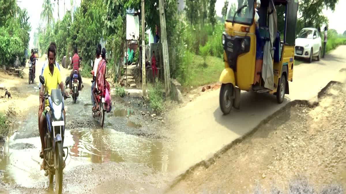 YSRCP Government Careless on Andhra Odisha Connectivity Road