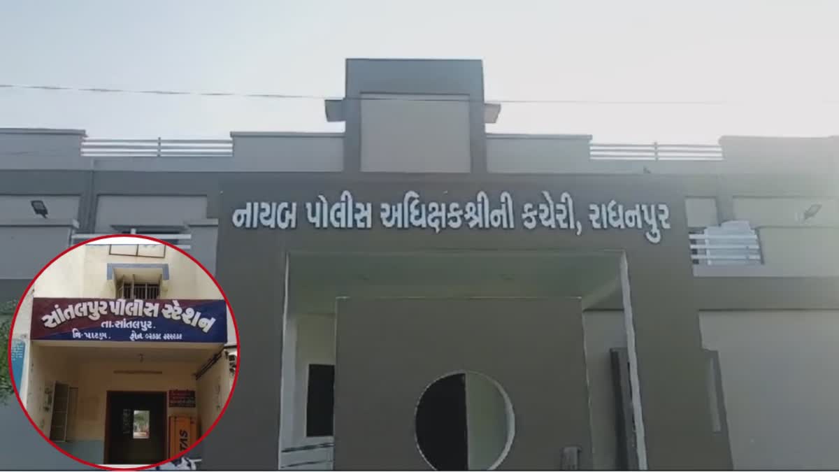 સાંતલપુરમાં હત્યાનો બનાવ