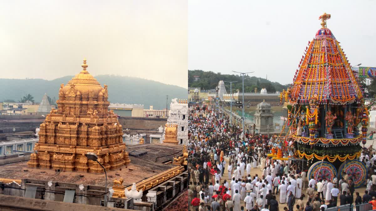 Tirumala Srivari Rathotsavam