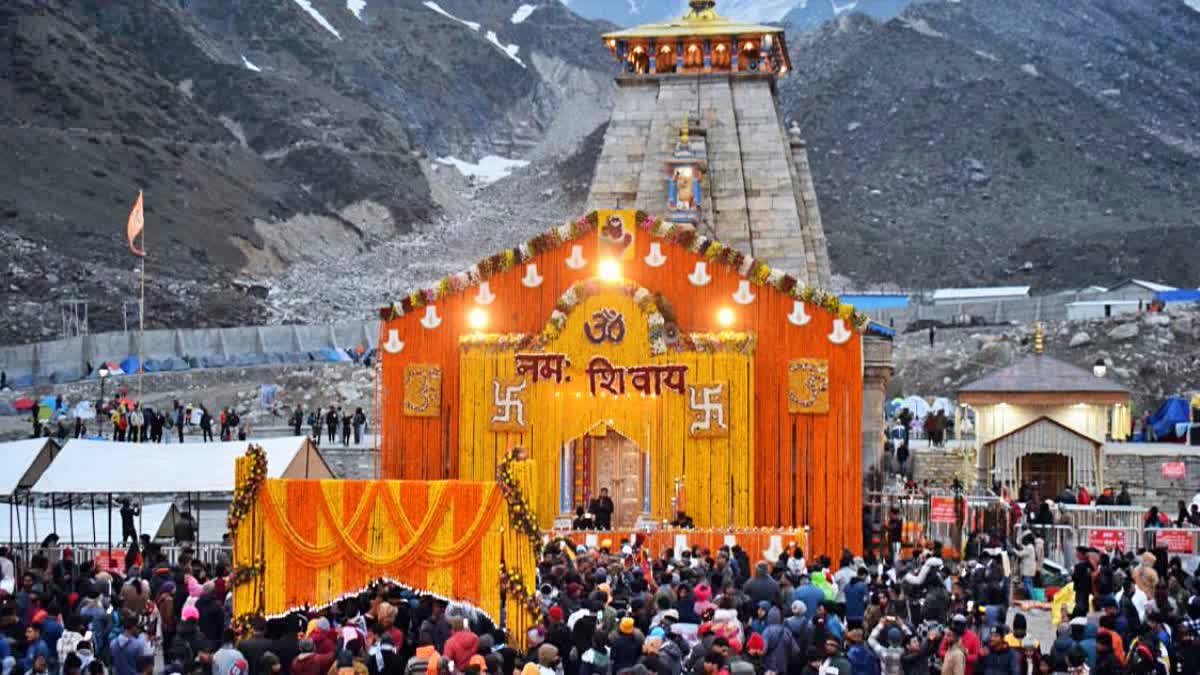 BADRINATH KEDARNATH TEMPLES PRASAD  TIRUPATI LADDU CONTROVERSY  ബദരീനാഥ് കേദാർനാഥ് ക്ഷേത്രം പ്രസാദം  പ്രസാദങ്ങളുടെ പവിത്രത