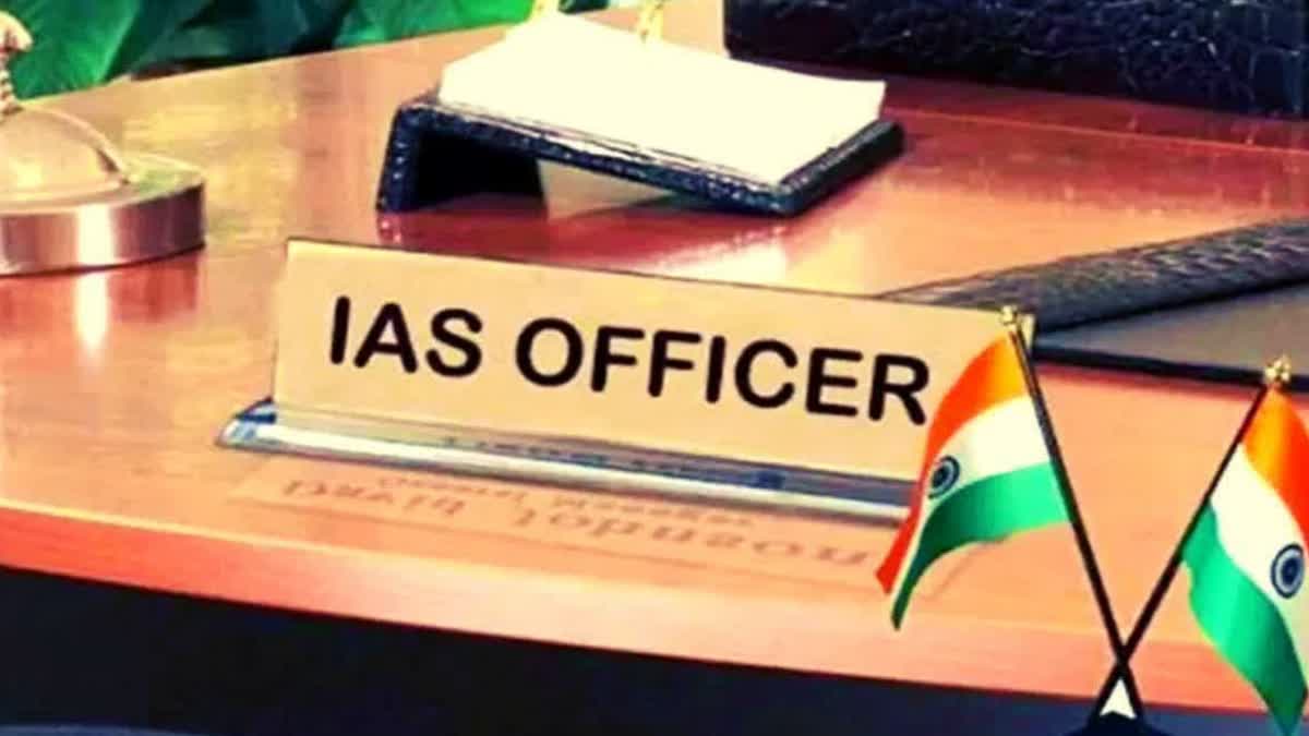 rejected the requests of IAS and IPS