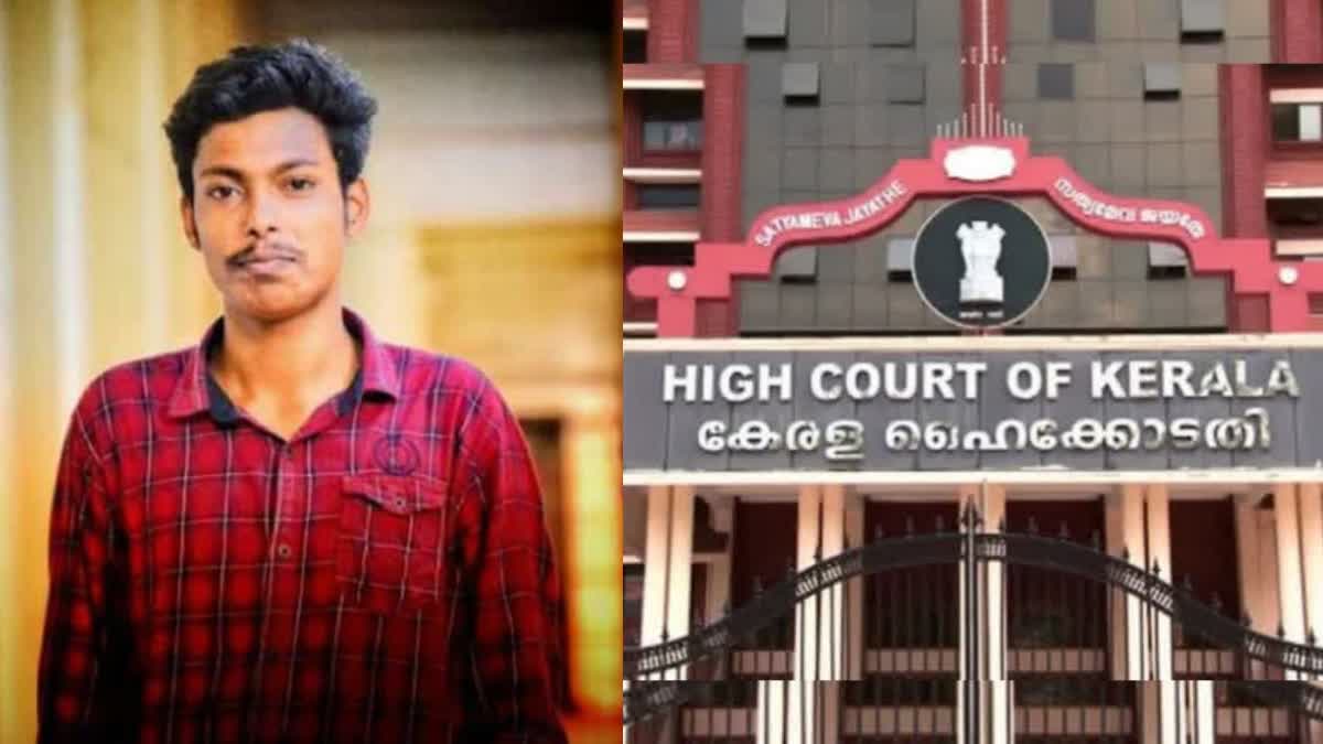 ABHIMANYU MEMORIAL MAHARAJAS  HIGH COURT ON ABHIMANYU MEMORIAL  DEMOLITION OF ABHIMANYU MEMORIAL HC  KERALA HIGH COURT VERDICT LATEST