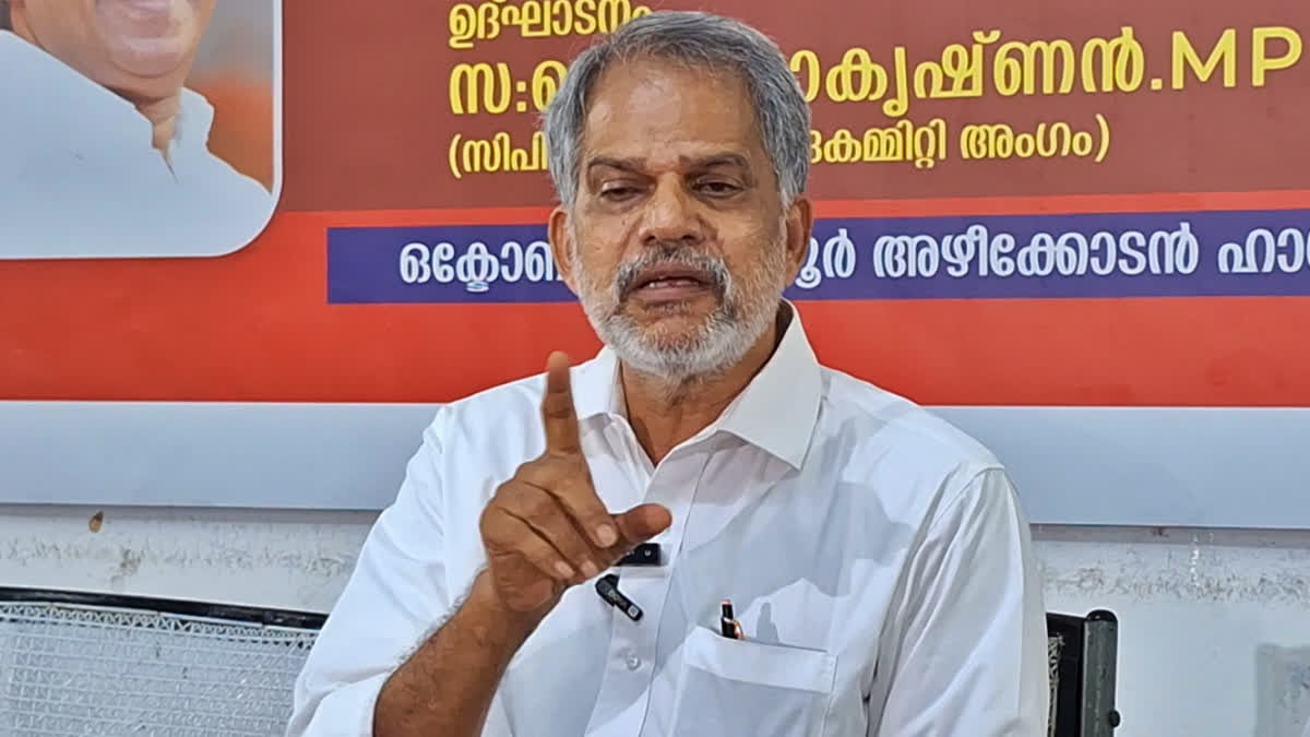 PINARAYI MALAPPURAM REMARK  PINARAYI VIJAYAN PV ANVAR ROW  എ വിജയരാഘവൻ സിപിഎം  മുഖ്യമന്ത്രി മലപ്പുറം പരാമര്‍ശം