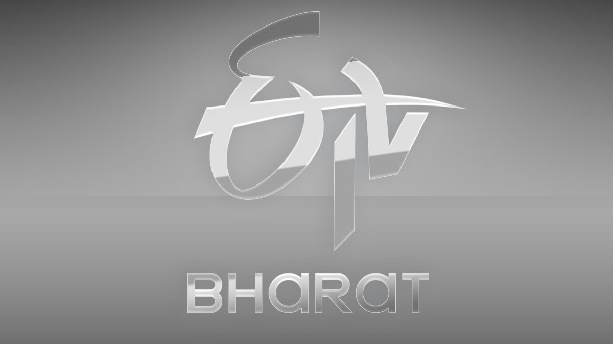 ETV Bharat Live Updates