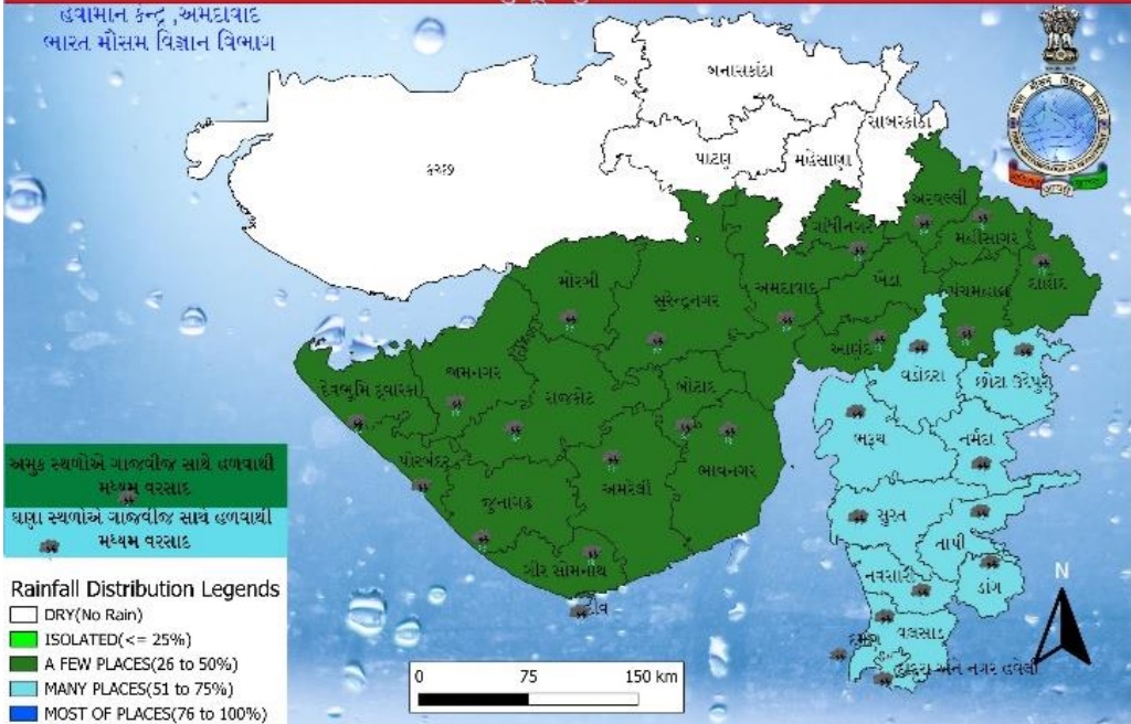 ગુજરાતમાં વરસાદની આગાહીનો નકશો