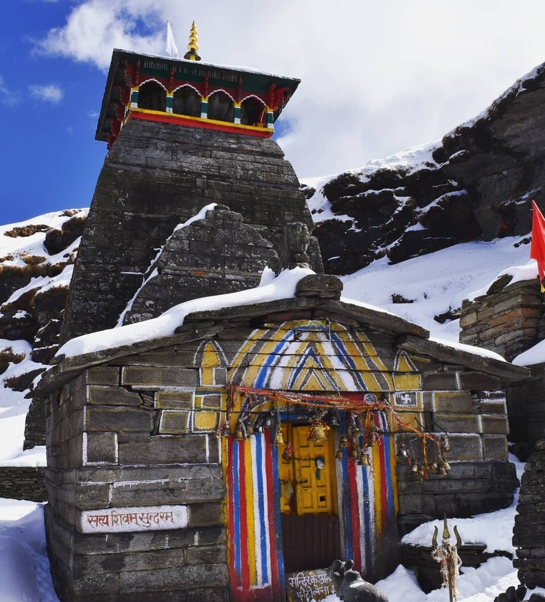 UTTARAKHAND TUNGNATH DHAM