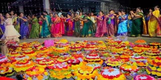 Bathukamma Celebrations 2024