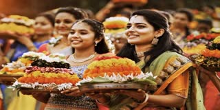 Saddula bathukamma Celebrations