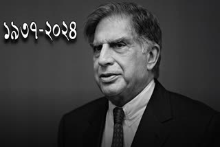 RATAN TATA PASSES AWAY