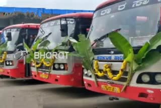 ksrtc bus