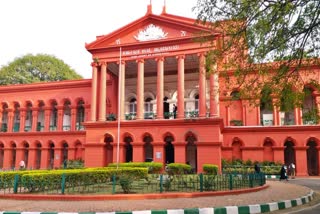 high court