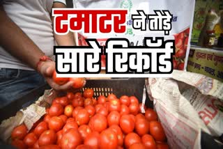 Rise In Vegetable Price