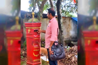 Kozhencherry's Postal Heritage In Jeopardy; Residents Rally To Save Historic Anchal Box