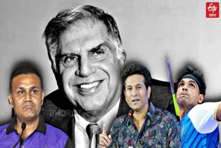 RATAN TATA PASSES AWAY