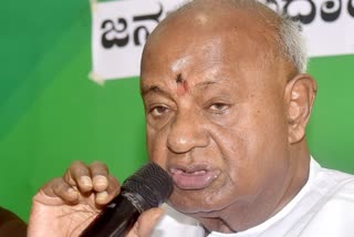 Devegowda