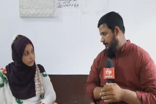 ETV Bharat exclusive interview with Dr Almeena Parveen