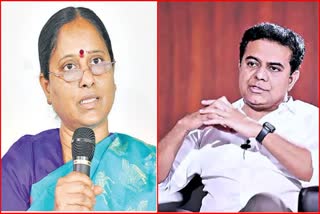 KTR FILE DEFAMATION CASE ON SUREKHA