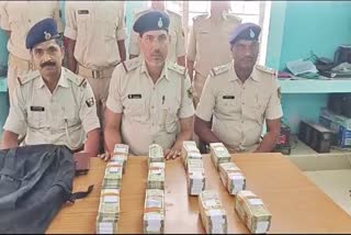 youth arrested with Rs 30 lakh